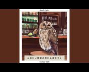Owl Cafe - Topic
