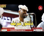 دمعة فرح للأغاني السودانية