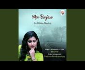 Brishtilekha Nandini - Topic