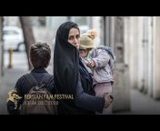 Persian Film Festival