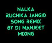 Dj Manjeet Mixing