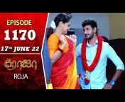 Saregama TV Shows Tamil