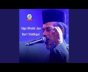 Bari Siddiqui - Topic