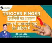 Dr. Amit Mittal Hand Surgeon