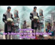 Hmong Story Hnub Yaj Channel