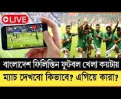 Bangla Sport