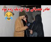 Ghazni Show نمایش غزنی