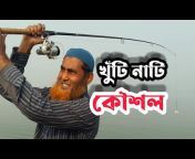 AP Bangla