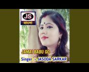 Jasodha Sarkar - Topic