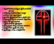 Tamil Christian song channel
