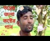 RJ Music Bangla