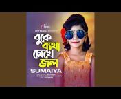 Sumaiya - Topic