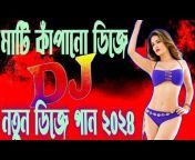 Tripura Dj Official1M