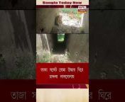 Bangla Today Now