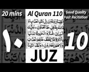 Al Quran 110