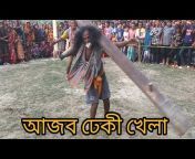 পল্লী বাংলা (Polli bangla)