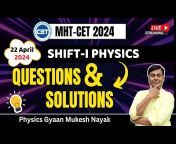 Physics Gyaan Mukesh Nayak