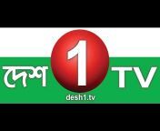 DESH1TV