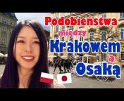 Japonka Ai / Polish life