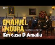 Emanuel Moura - Oficial