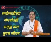 Pratibha Astrology