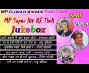 MP Gujrati Adivasi Timli Club