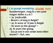 Ik leer Nederlands_S B