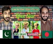 PAK Review&#39;s