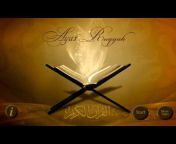Ruqyah kur&#39;an Quran