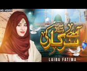 Laiba Fatima Official