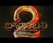 Youtube Movies - Telugu