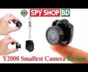 Spy Shop BD