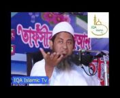 IQA Islamic tv