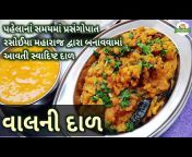 Nigam Thakkar Recipes
