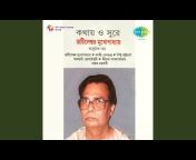 Jatileswar Mukherjee - Topic