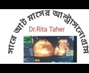 Dr. Rita Taher