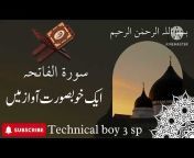 Technical boy 3SP