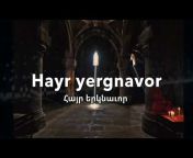 Armenian Orthodox Hymns