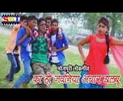 S Raj Khortha video