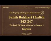 Hadith in English