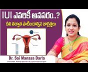 Oasis Fertility Telugu
