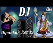 (Dj) Dipankar Remix