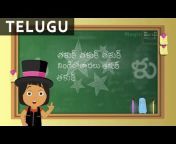 MagicBox Telugu