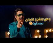 إعلانات عربية &#124; Arabian Ads