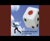 Ryoichi Higuchi - Topic