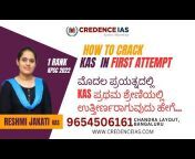 Credence IAS