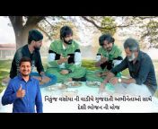 Rasoi Thi Gujarati Recipes