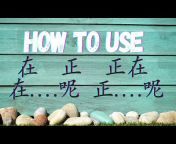 Learn Mandarin Chinese In 5 Minutes