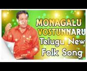 Mana Telangana Folk official