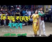 Music Bangla